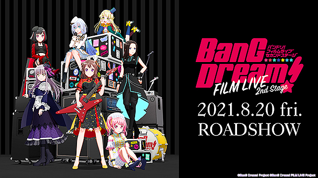 Bang Dream! Film Live 2nd Stage (2021)
