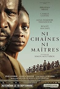 Primary photo for No Chains No Masters Primary photo for No Chains No Masters