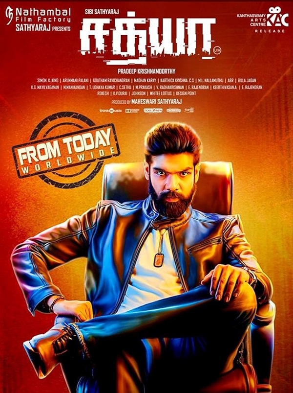 Movie poster for SATHYA (UA rated)