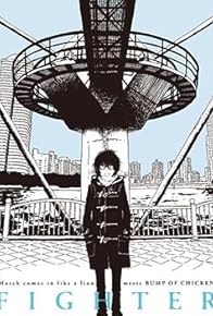 Primary photo for 3-gatsu no Lion meets Bump of Chicken