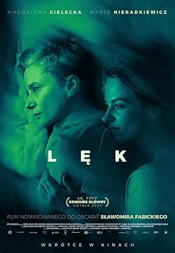 Poster of Lek