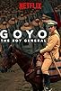 Primary photo for Goyo: The Boy General