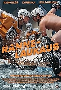 Primary photo for Wrist Shot