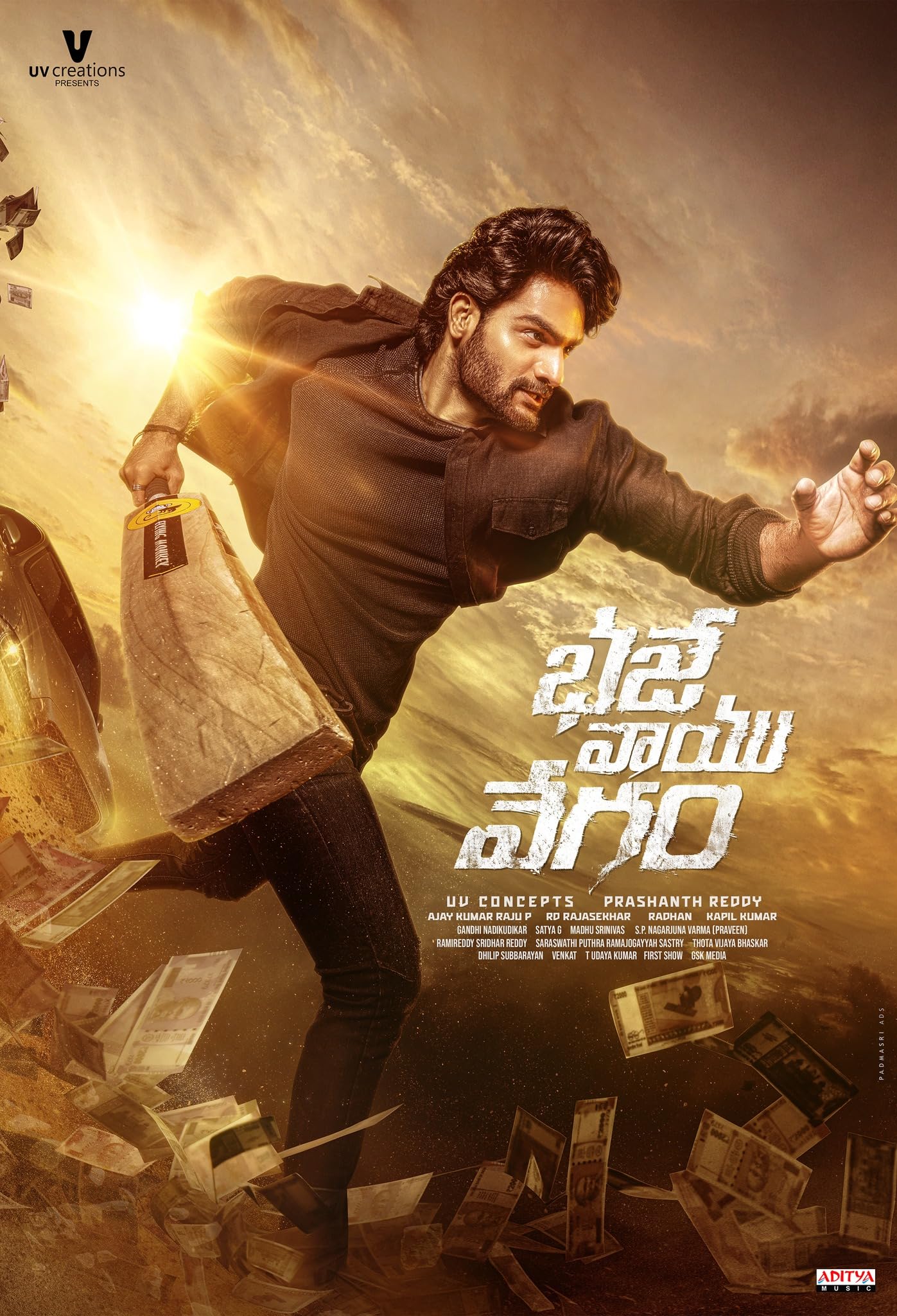 Bhaje Vaayu Vegam 2024 ORG Hindi Dubbed 1080p | 720p | 480p UNCUT HDRip ESub Download