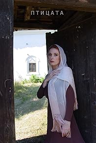 Primary photo for Ptitzata