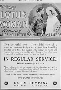 Primary photo for The Lotus Woman Primary photo for The Lotus Woman