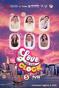 Primary photo for Episode #1.7