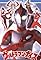 Ultraman Nice's primary photo