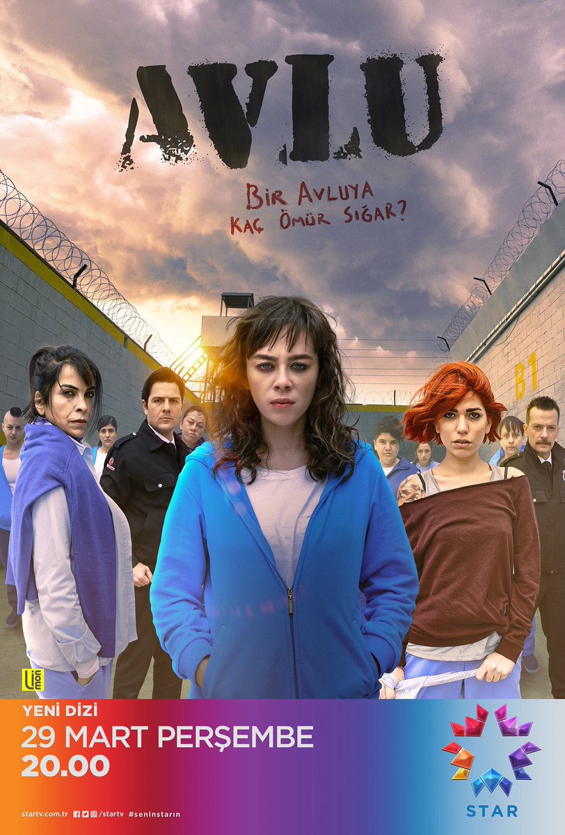 The Yard Poster