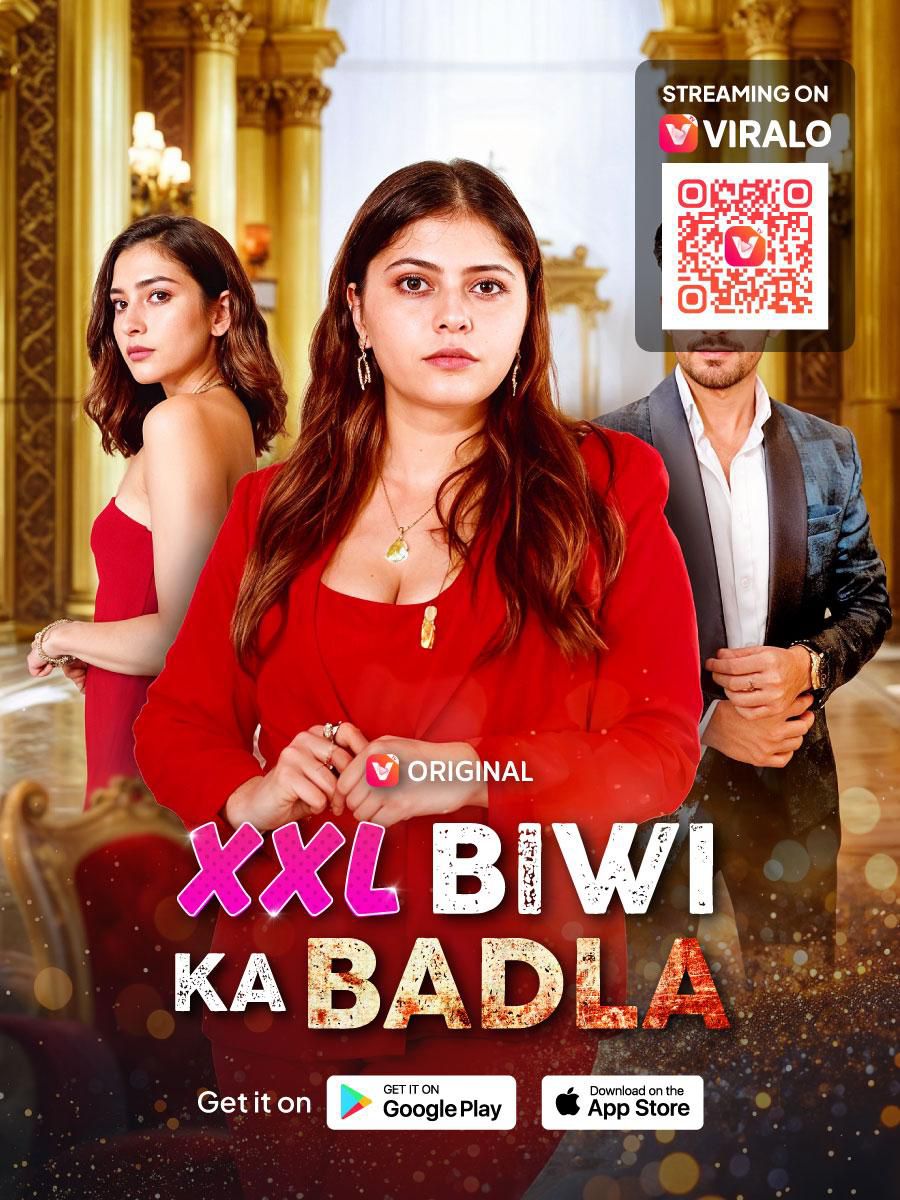 XXL Biwi Ka Badla