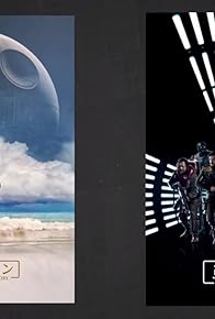 Primary photo for New Rogue One Posters, Star Wars Rebels Season 3 and More! Primary photo for New Rogue One Posters, Star Wars Rebels Season 3 and More!