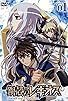 Primary photo for Chrome Shelled Regios Primary photo for Chrome Shelled Regios