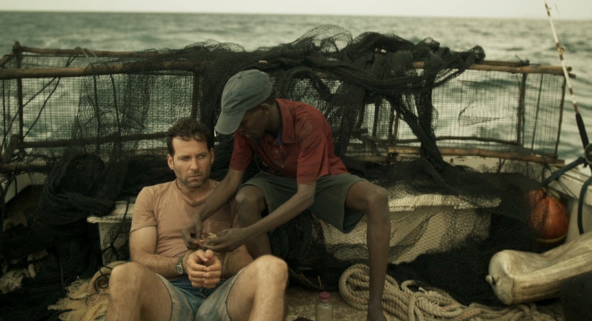 Extortion (2017) - Photos - IMDb