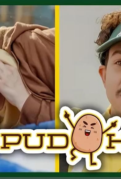 Primary photo for Undercover Spud Primary photo for Undercover Spud