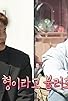 Primary photo for Kian84 Invites Ji Hyeon to Incheon Part 1/CODE KUNST's Tries New Snacks and Parkour Primary photo for Kian84 Invites Ji Hyeon to Incheon Part 1/CODE KUNST's Tries New Snacks and Parkour