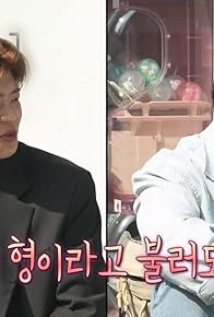 Primary photo for Kian84 Invites Ji Hyeon to Incheon Part 1/CODE KUNST's Tries New Snacks and Parkour Primary photo for Kian84 Invites Ji Hyeon to Incheon Part 1/CODE KUNST's Tries New Snacks and Parkour