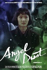 Angel Dust (1994) - IMDb
