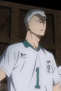 Primary photo for The Iron Wall Can Be Rebuilt Again and Again