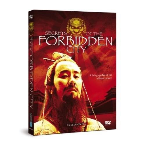 その他 Forbidden City: Great Within [VHS] Forbidden World on Embassy (United Kingdom Betamax, V2000