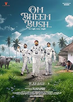Poster of Om Bheem Bush