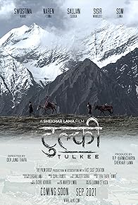 Primary photo for Tulkee