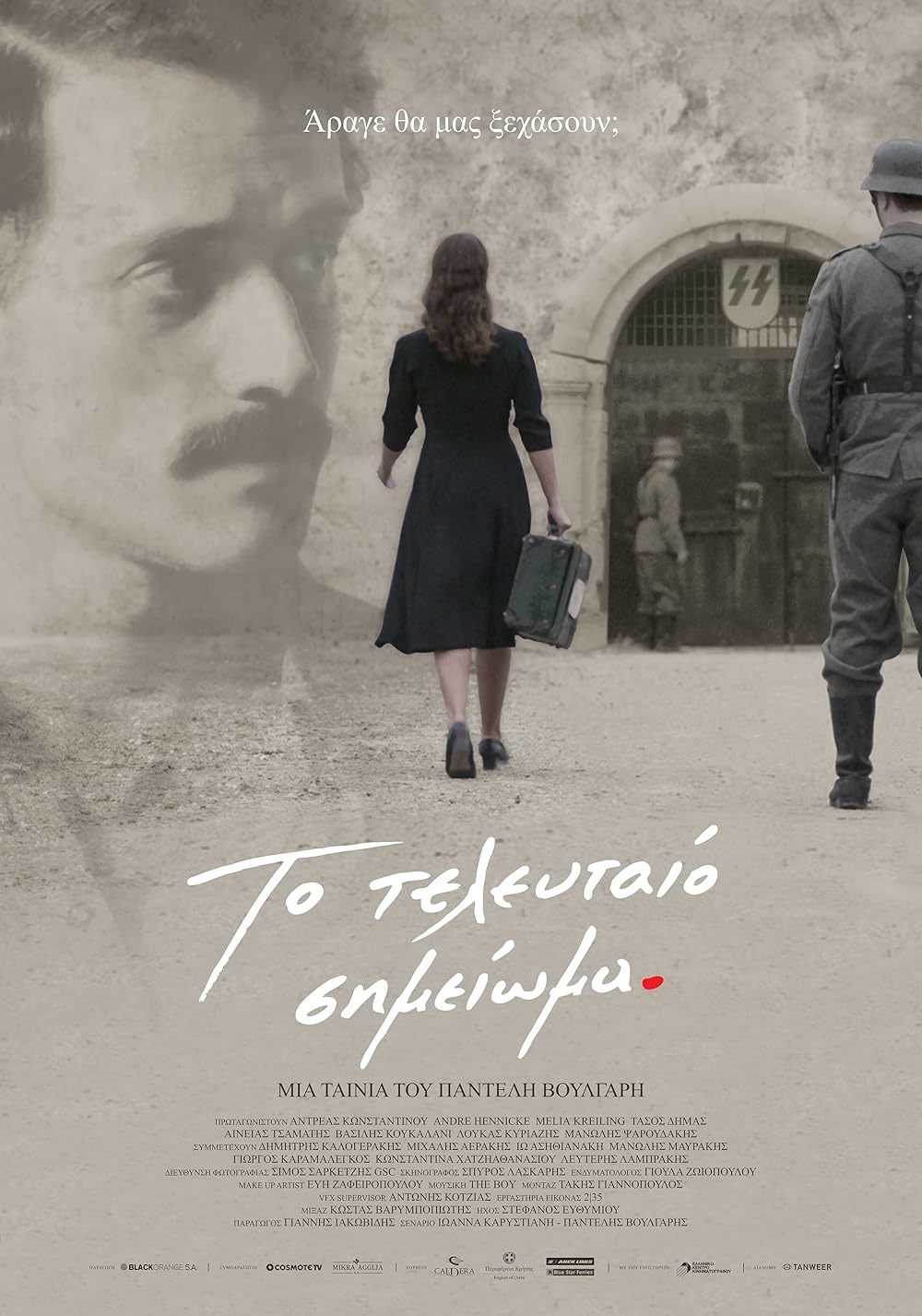 Men erimning oldida sevganimni sorishni yaxshi koraman. Venesuela erkak jinsiy porno