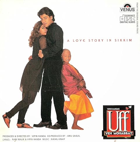 Uff! Yeh Mohabbat (1997)