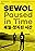 Sewol: Paused in Time