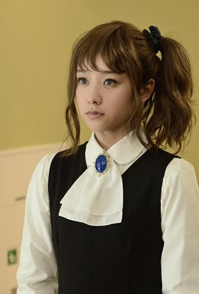 Primary photo for Mayu Hotta Primary photo for Mayu Hotta