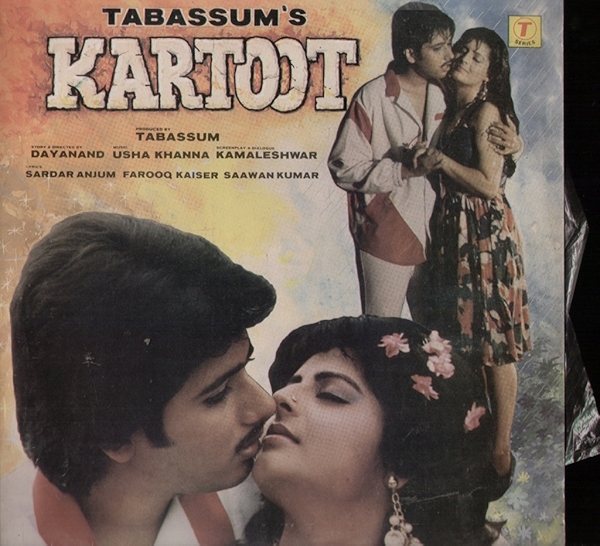 Movie poster for KARTOOT (UA rated)