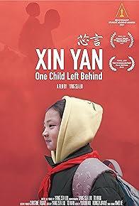 Primary photo for Xinyan