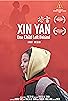 Primary photo for Xinyan