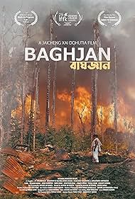 I Don't Wanna Sit in My Cemetery