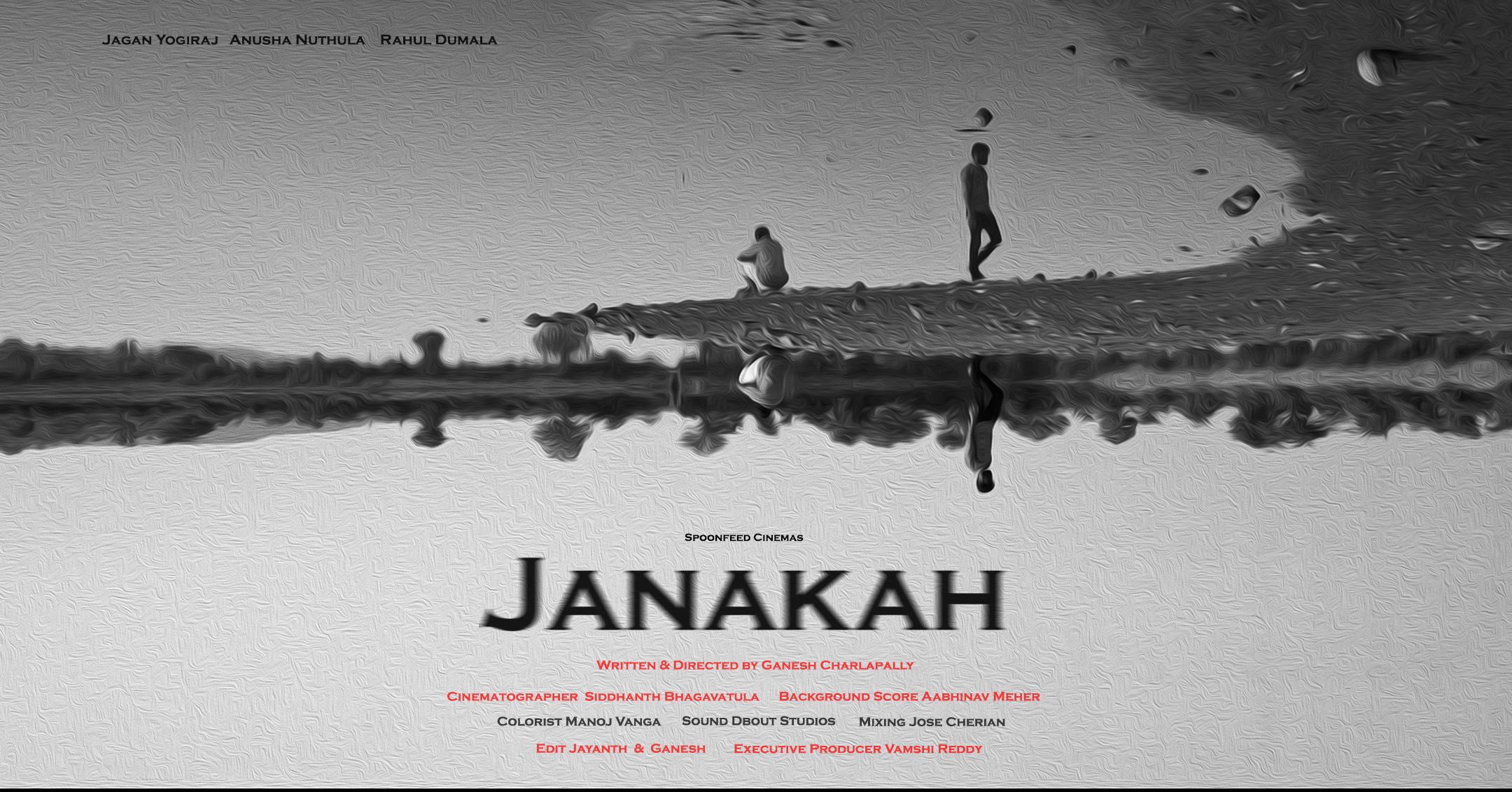 Janakah