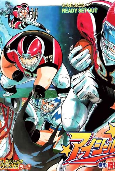 Primary photo for Eyeshield 21: The Phantom Golden Bowl Primary photo for Eyeshield 21: The Phantom Golden Bowl