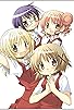 Primary photo for Hidamari Sketch x 365 Primary photo for Hidamari Sketch x 365