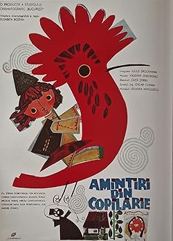 Poster of Amintiri din copilarie