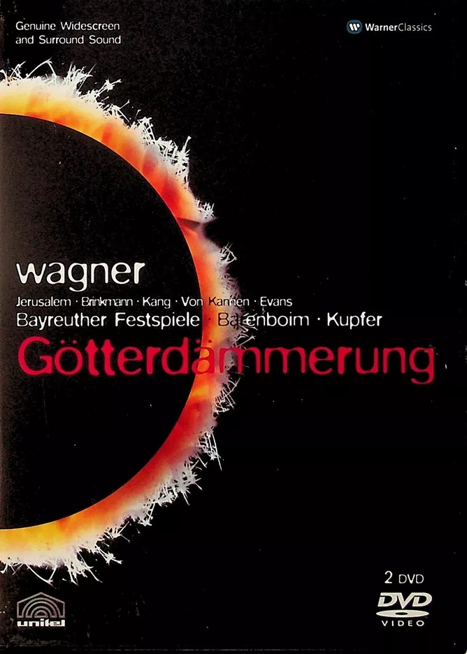 その他 Gotterdammerung [DVD] [Import] Gotterdammerung [DVD] [Import] エンタメその他