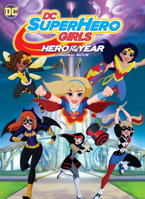 Poster of DC Super Hero Girls: Hero of the Year