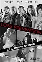 पोस्टर देखें