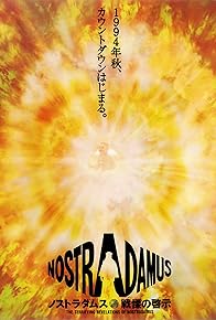 Primary photo for The Terrifying Revelations of Nostradamus Primary photo for The Terrifying Revelations of Nostradamus