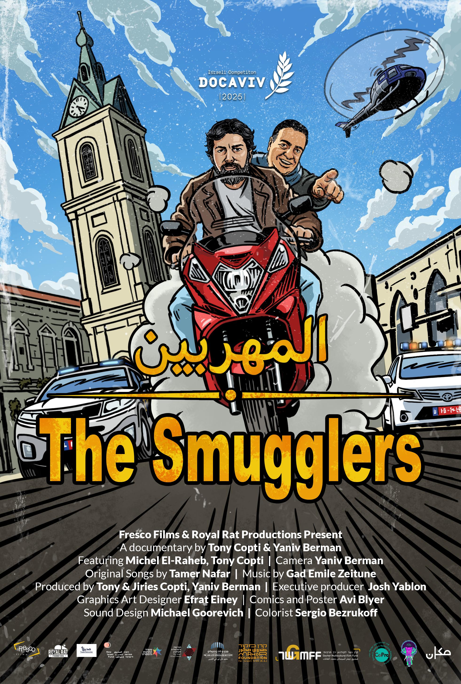 The Smugglers