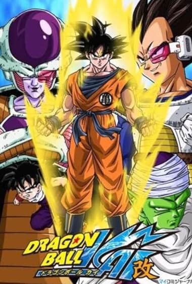 Dragon Ball Z Kai