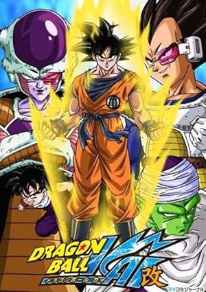 Poster de Dragon Ball Z Kai