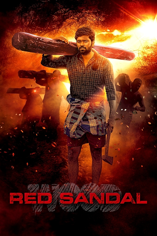 Movie poster for RED SANDALWOOD (UA rated)