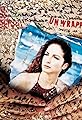 Gloria Estefan: Unwrapped's primary photo