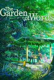 The Garden Of Words 2013 Imdb The Garden Of Words 2013 Imdb