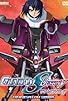 Primary photo for Mobile Suit Gundam SEED Destiny: TV Movie II - Their Respective Swords Primary photo for Mobile Suit Gundam SEED Destiny: TV Movie II - Their Respective Swords