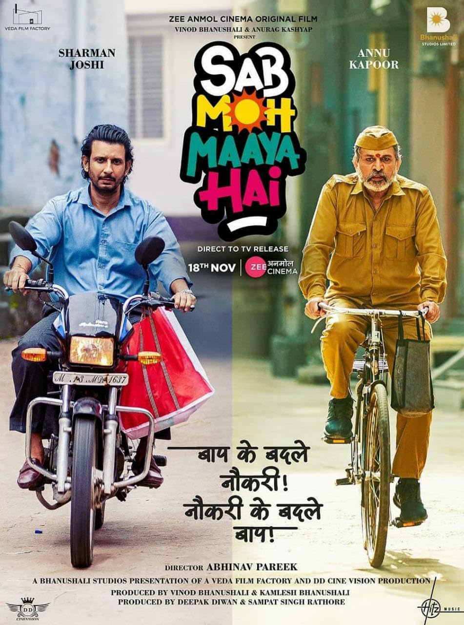 Sab Moh Maaya Hai 2023 Hindi Full Movie 1080p | 720p | 480p HDRip ESub Download
