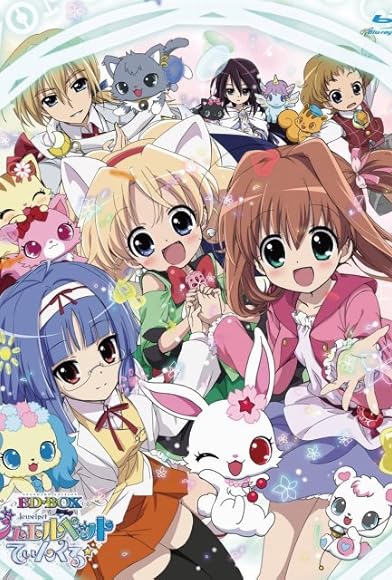 Primary photo for Jewelpet Twinkle Primary photo for Jewelpet Twinkle